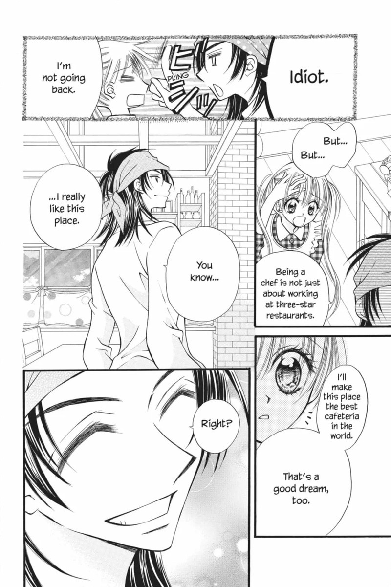 Kitchen Princess 47e 18