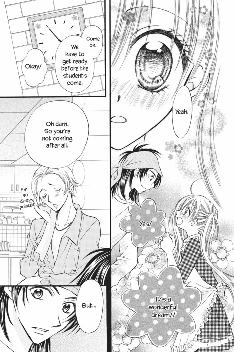 Kitchen Princess 47e 19