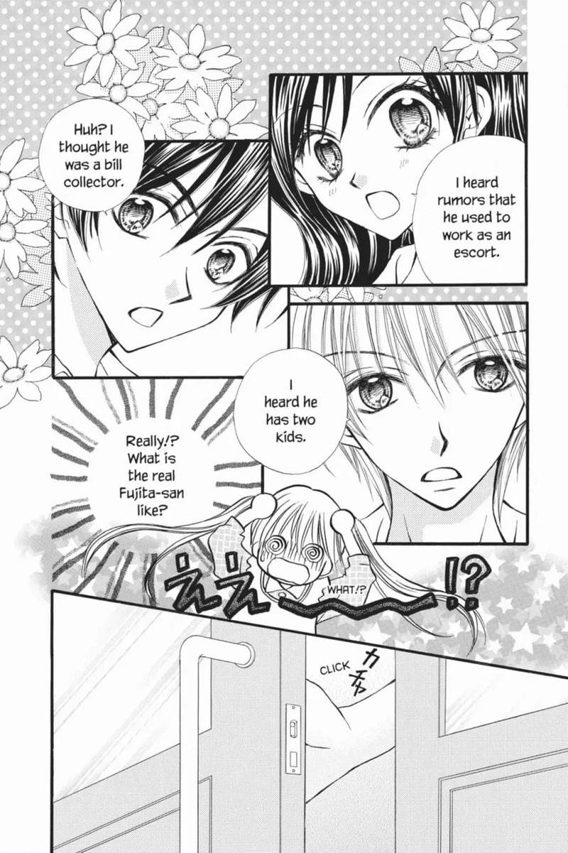 Kitchen Princess 47e 3