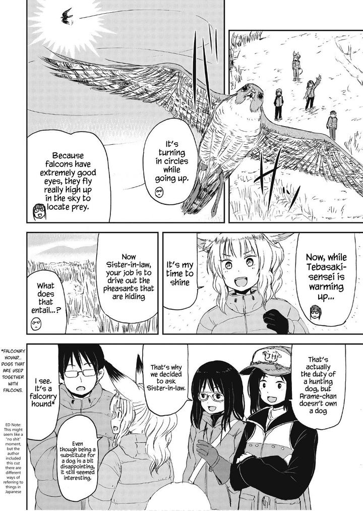 Kitsune No Oyome Chan 10 8