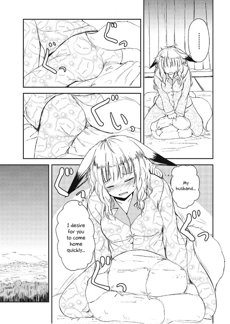 Kitsune No Oyome Chan 11 6