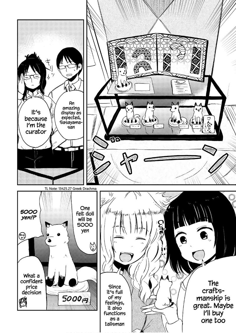 Kitsune No Oyome Chan 15 16