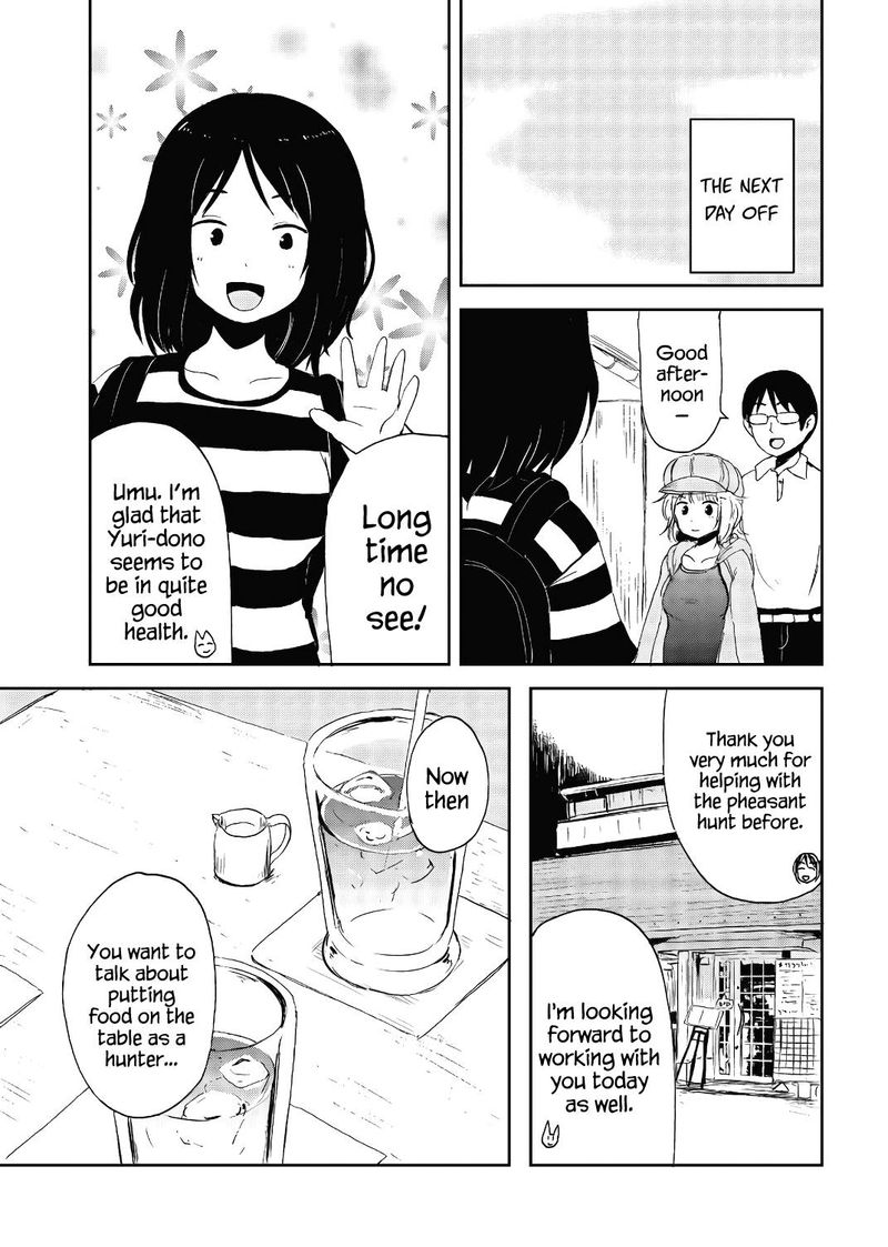 Kitsune No Oyome Chan 16 10
