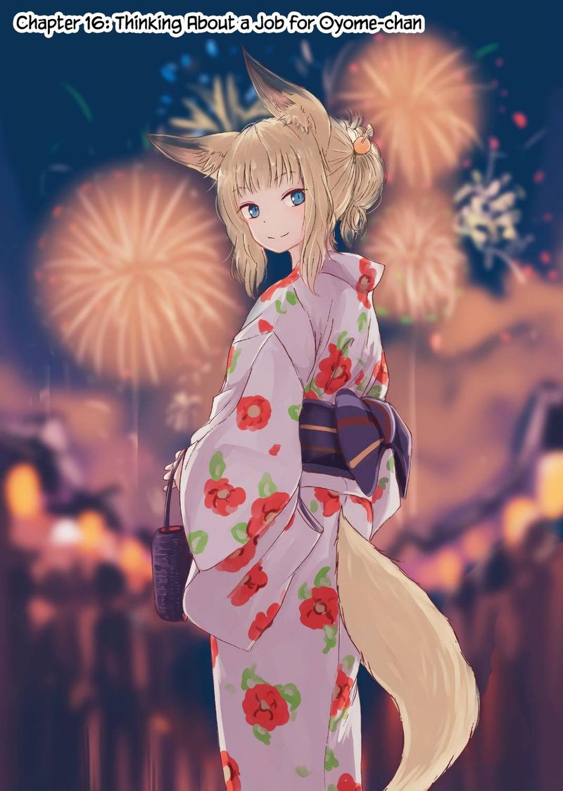 Kitsune No Oyome Chan 16 4