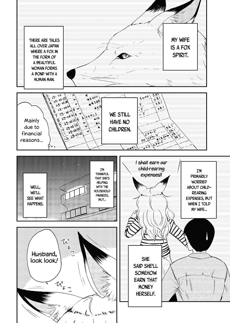 Kitsune No Oyome Chan 16 5