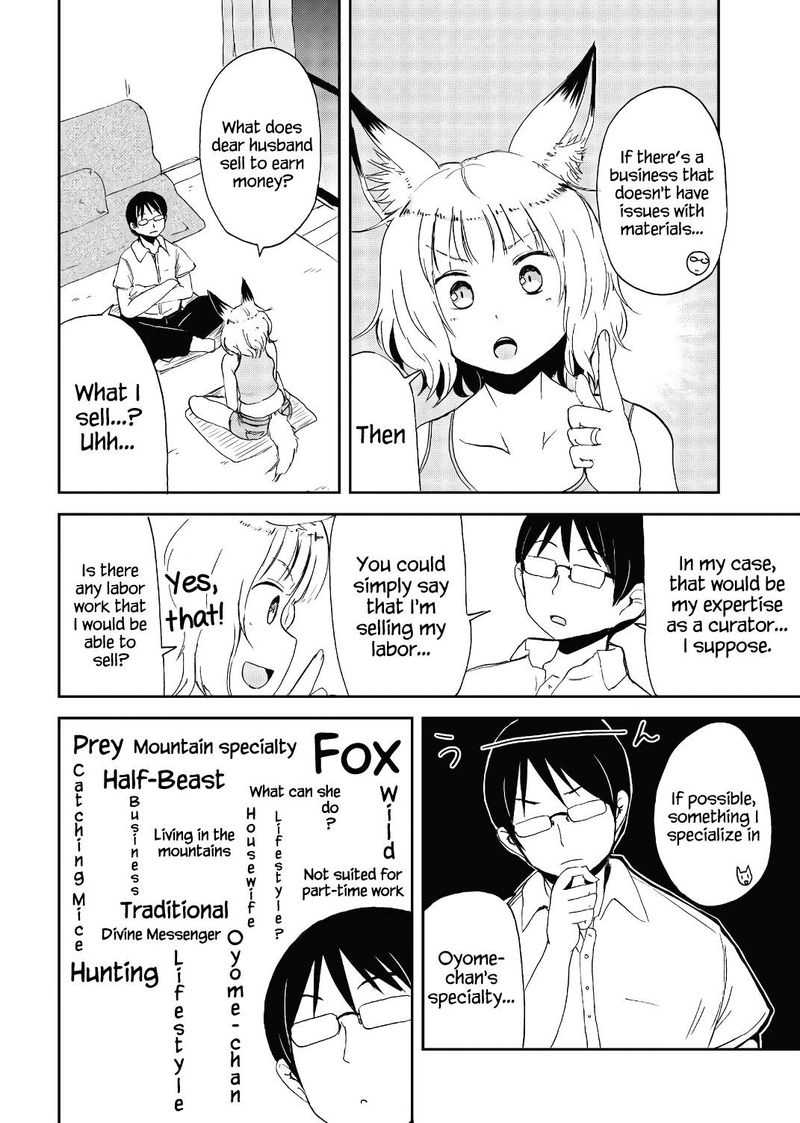 Kitsune No Oyome Chan 16 7