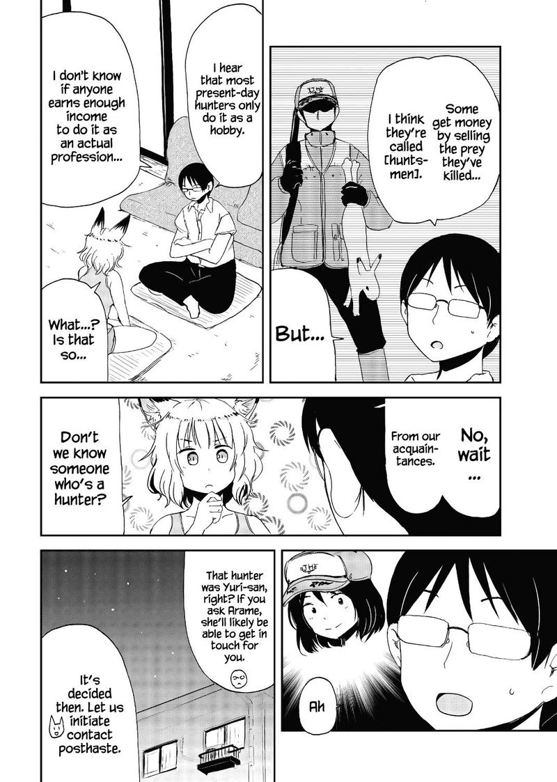 Kitsune No Oyome Chan 16 9