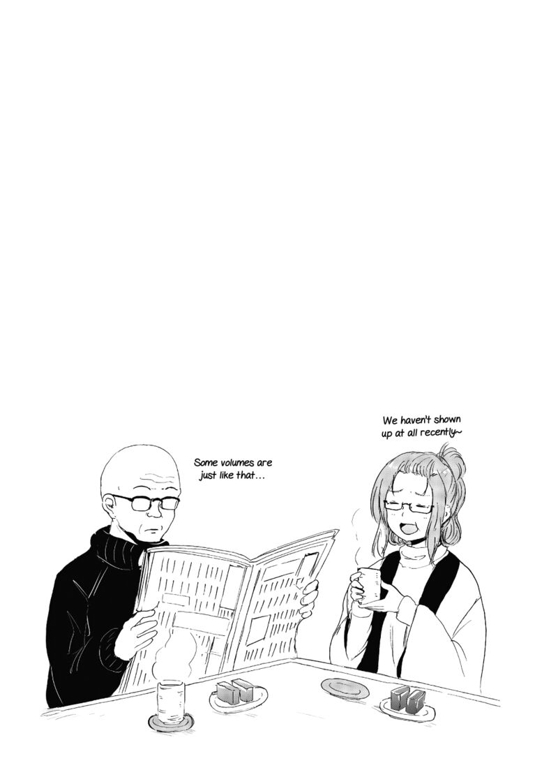 Kitsune No Oyome Chan 19 17