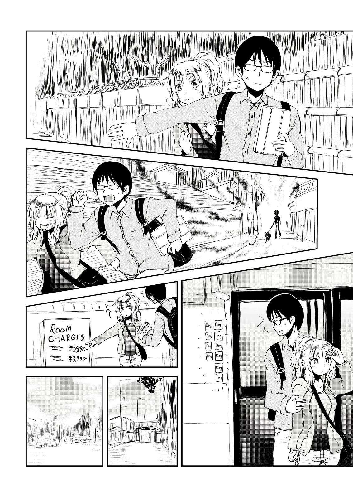 Kitsune No Oyome Chan 2 10