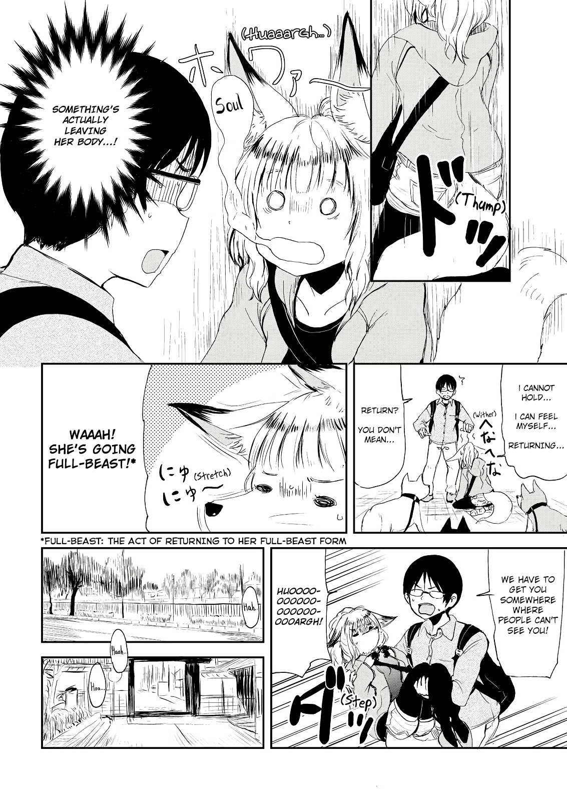Kitsune No Oyome Chan 2 14