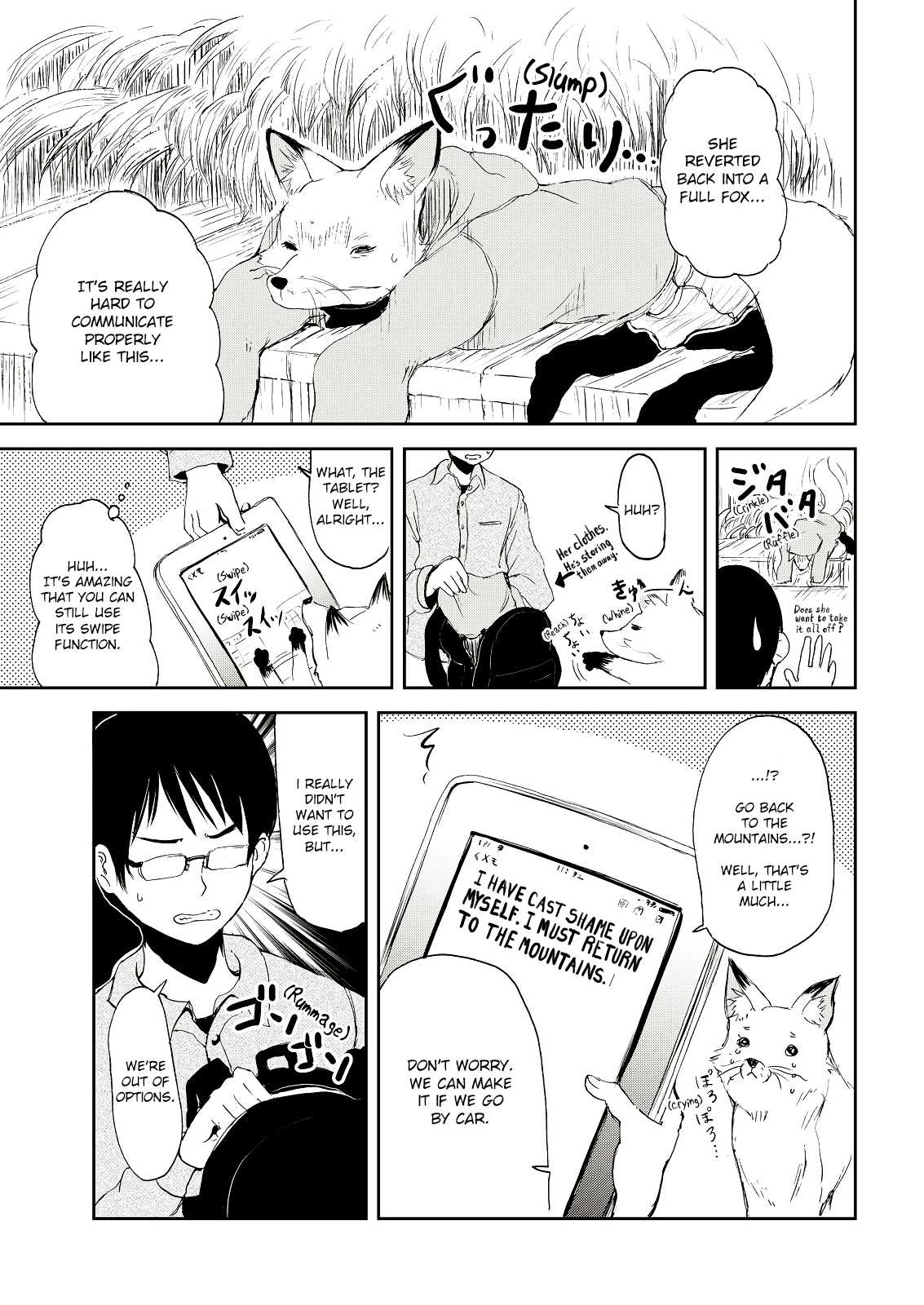 Kitsune No Oyome Chan 2 15