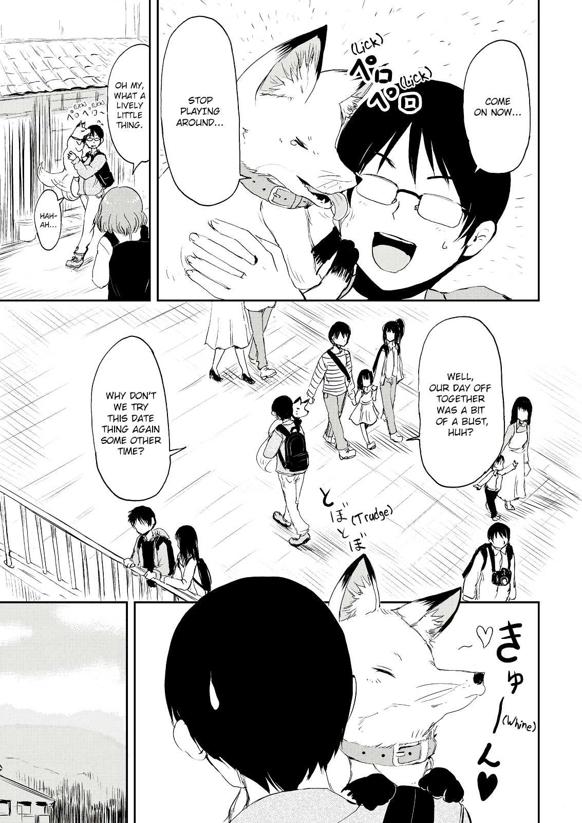 Kitsune No Oyome Chan 2 17