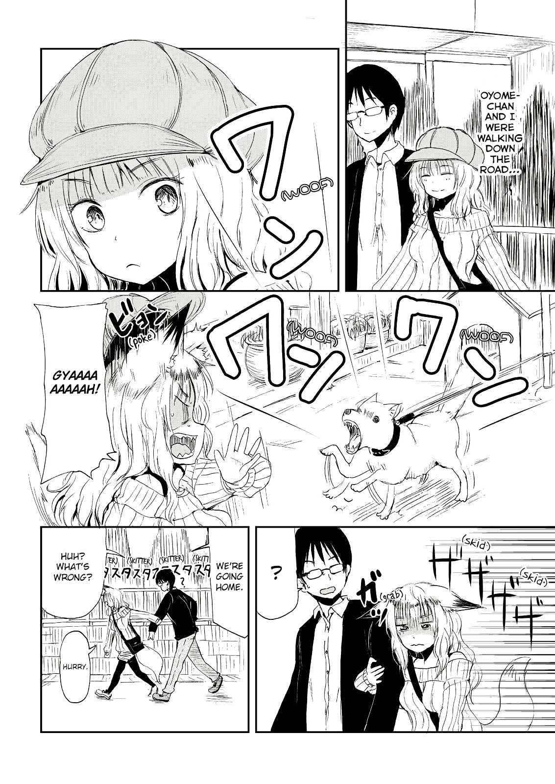 Kitsune No Oyome Chan 2 4