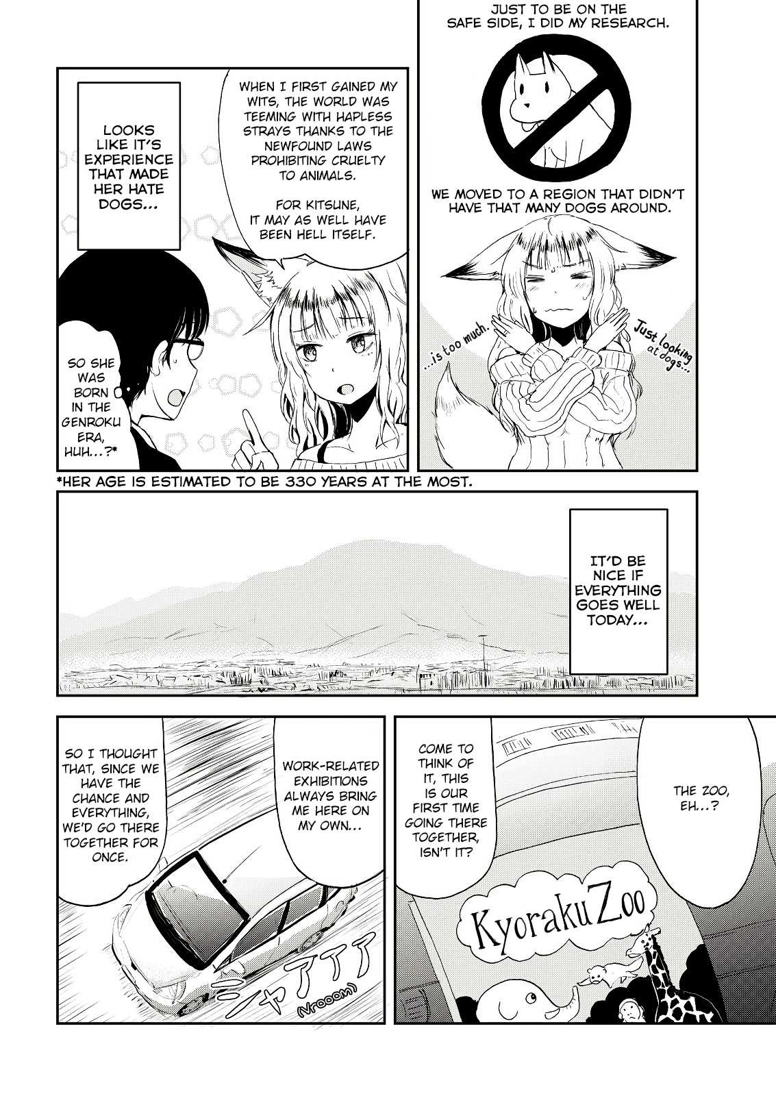 Kitsune No Oyome Chan 2 6