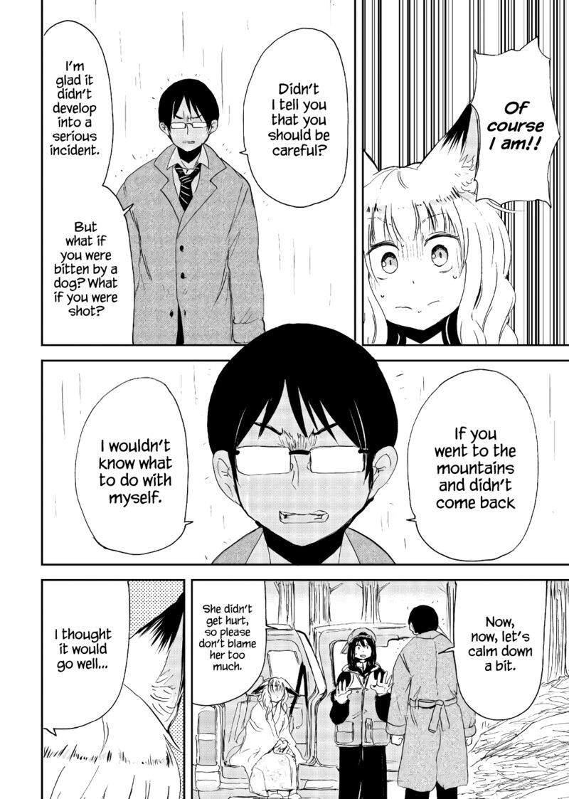 Kitsune No Oyome Chan 21 12