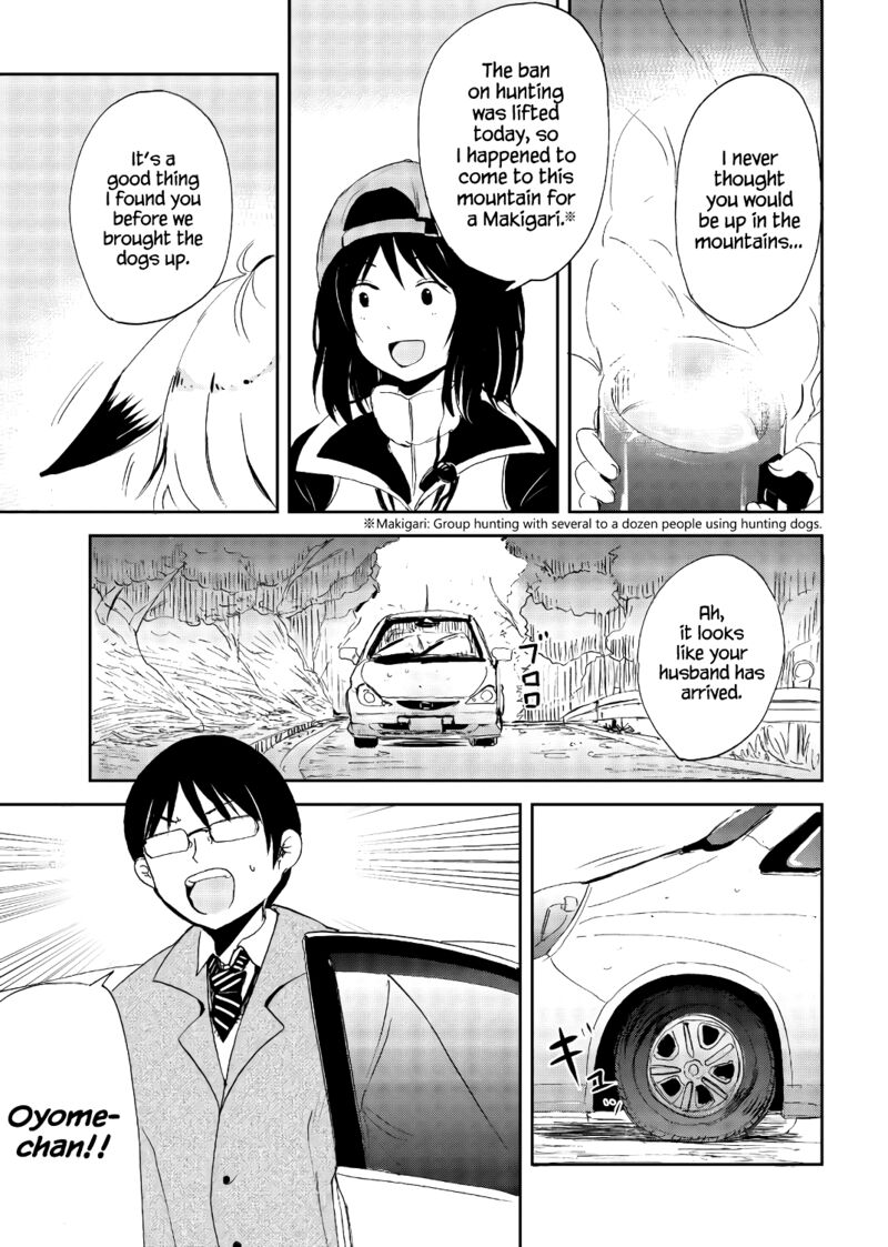 Kitsune No Oyome Chan 21 9