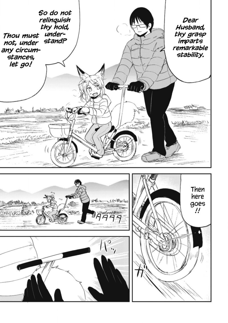 Kitsune No Oyome Chan 25 11