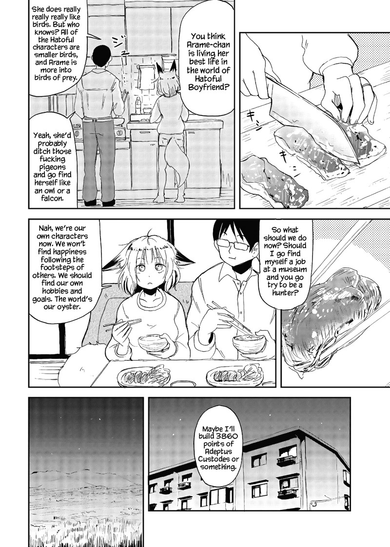 Kitsune No Oyome Chan 25e 17