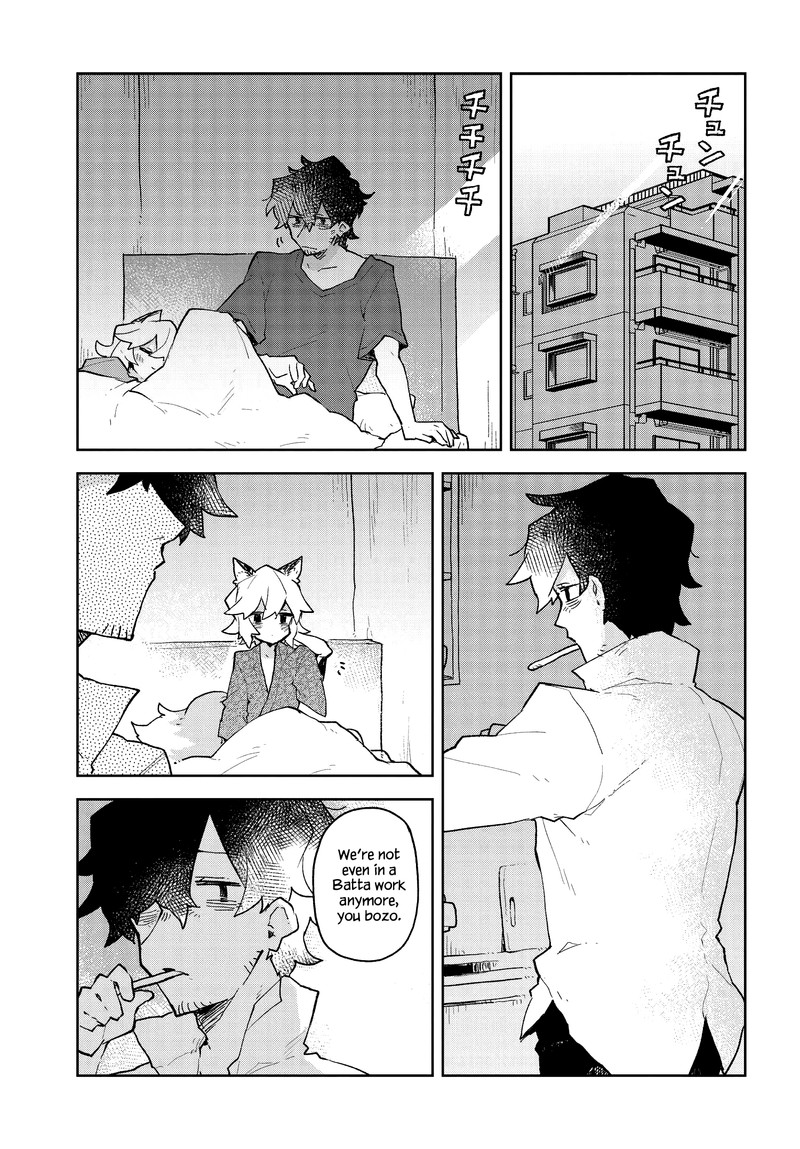 Kitsune No Oyome Chan 25e 6