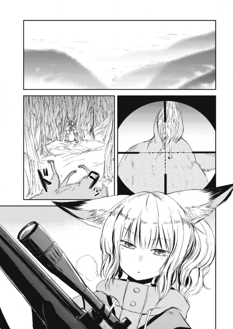 Kitsune No Oyome Chan 27 11