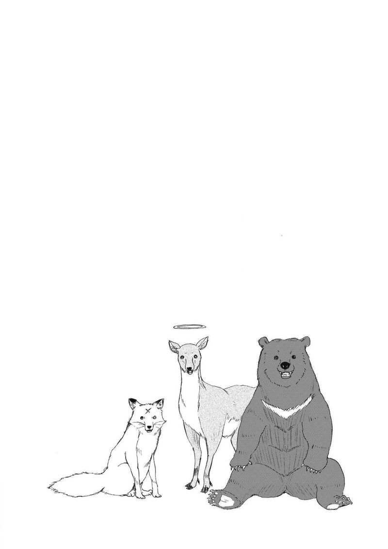 Kitsune No Oyome Chan 28 16