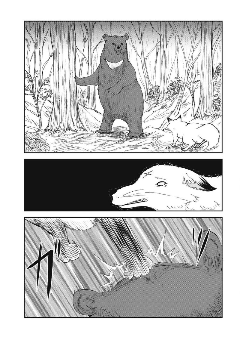 Kitsune No Oyome Chan 28 5