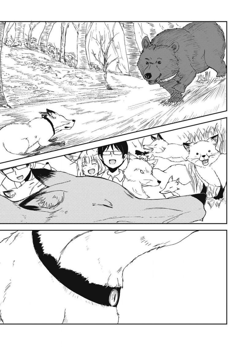 Kitsune No Oyome Chan 28 7