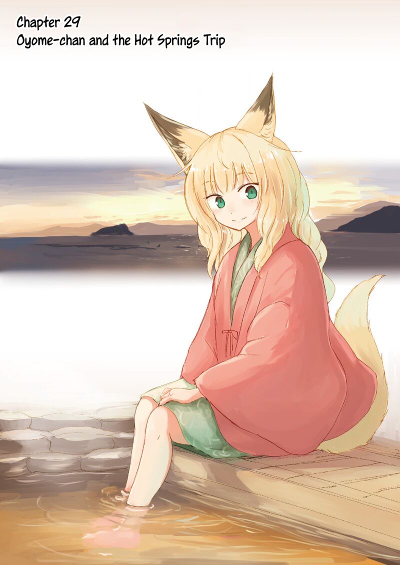 Kitsune No Oyome Chan 29 1