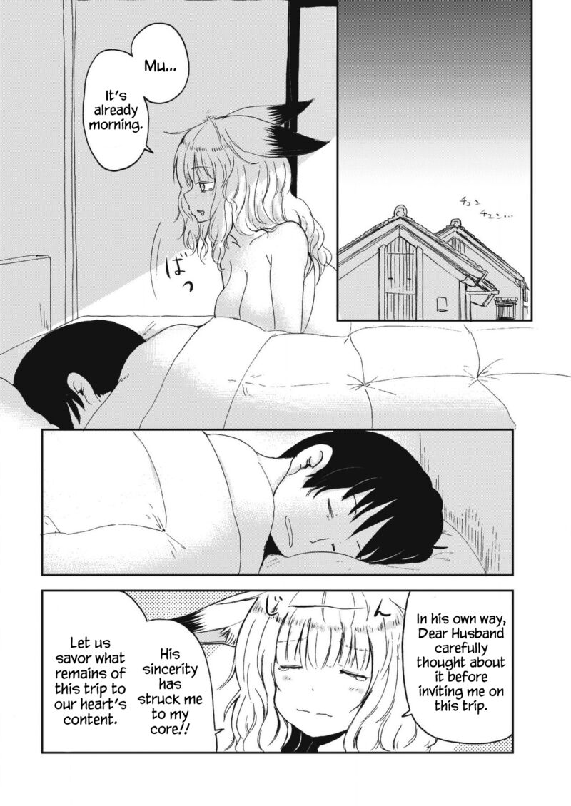 Kitsune No Oyome Chan 29 16