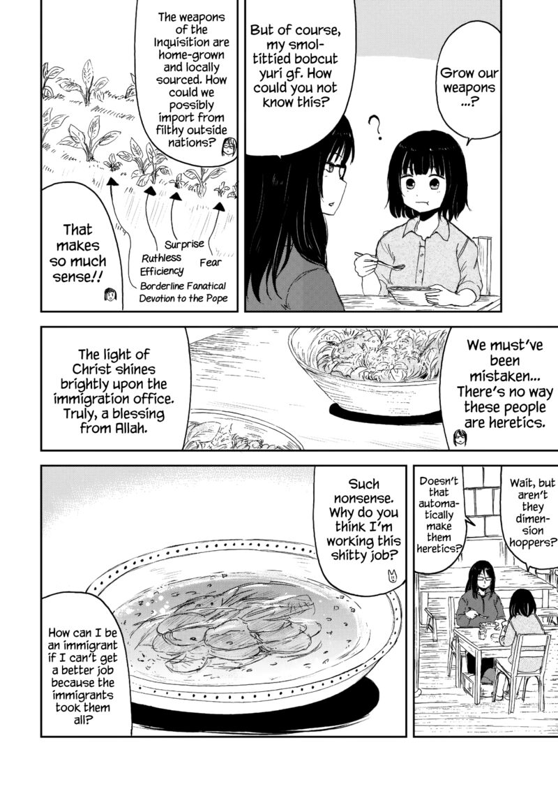 Kitsune No Oyome Chan 30g 8