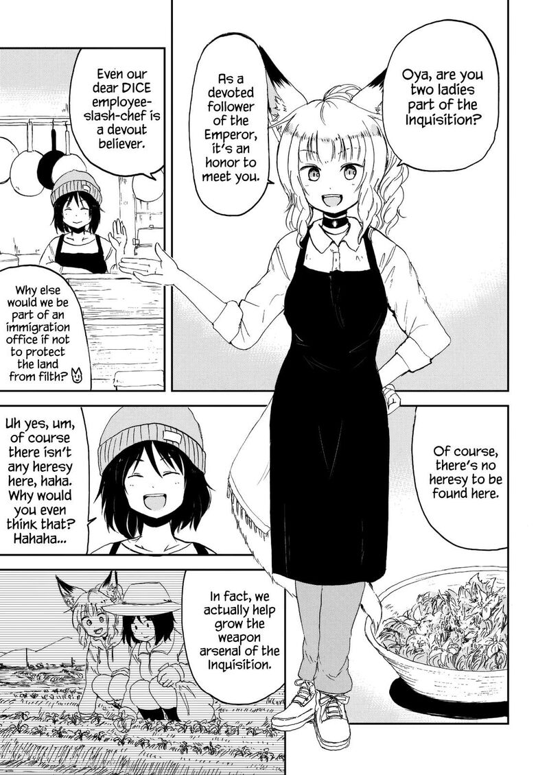 Kitsune No Oyome Chan 30z 7