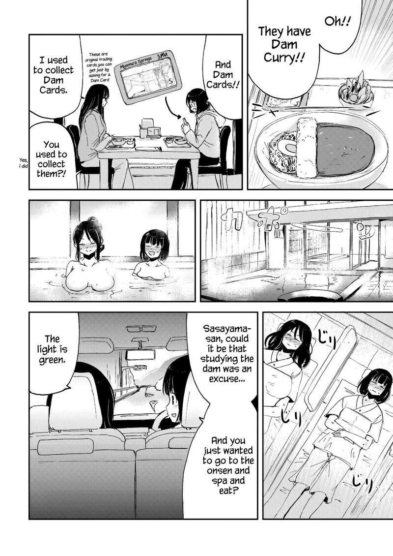 Kitsune No Oyome Chan 31e 14