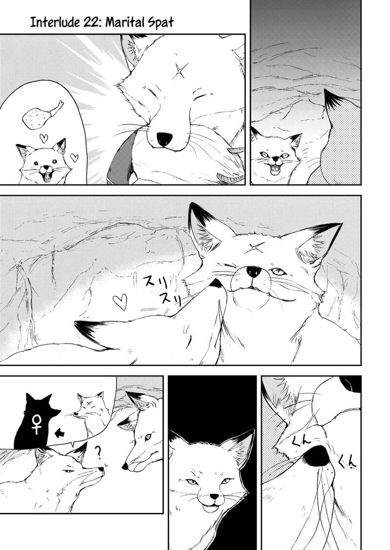 Kitsune No Oyome Chan 31e 17
