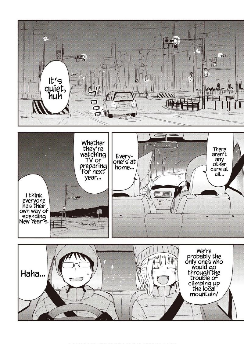 Kitsune No Oyome Chan 9 11