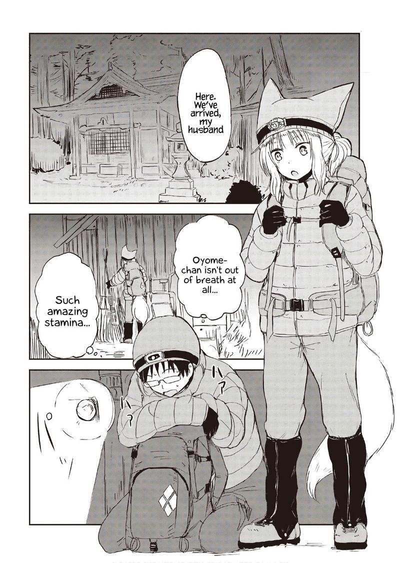 Kitsune No Oyome Chan 9 17