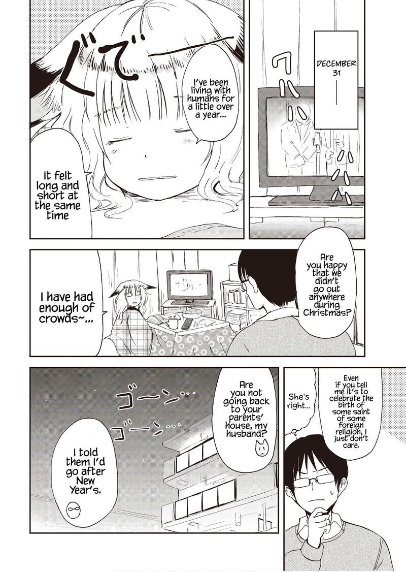 Kitsune No Oyome Chan 9 7