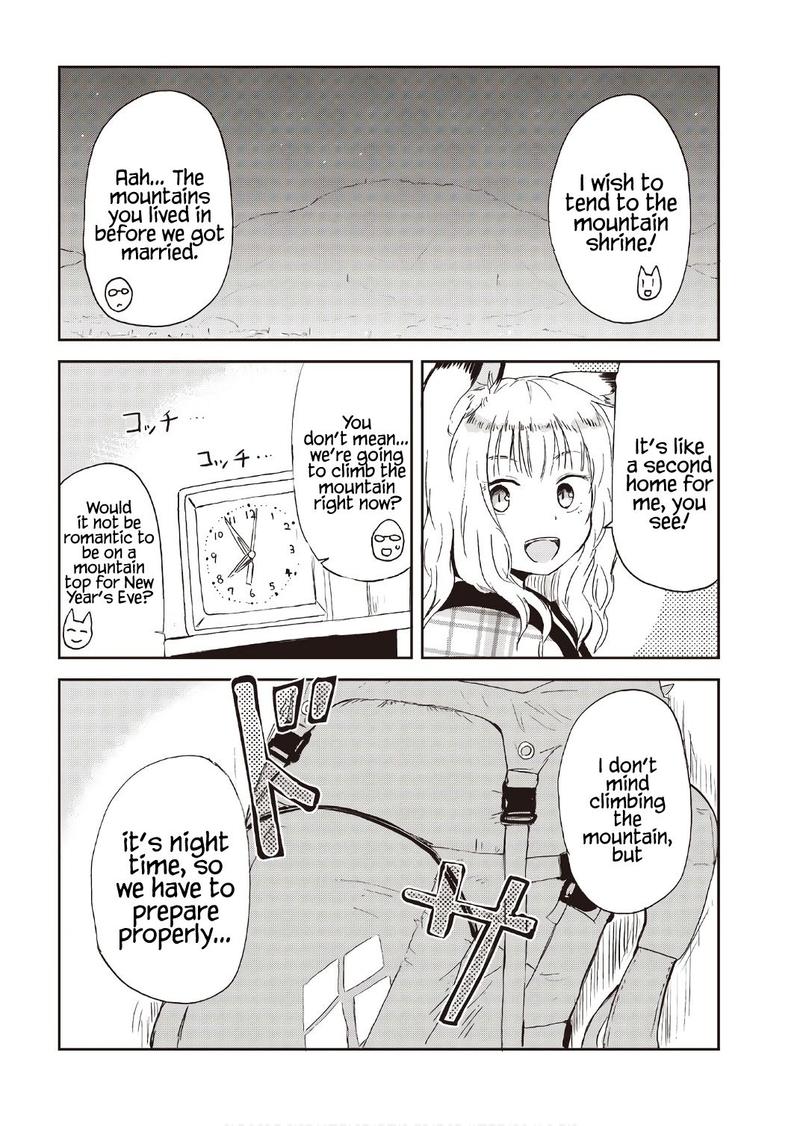 Kitsune No Oyome Chan 9 9