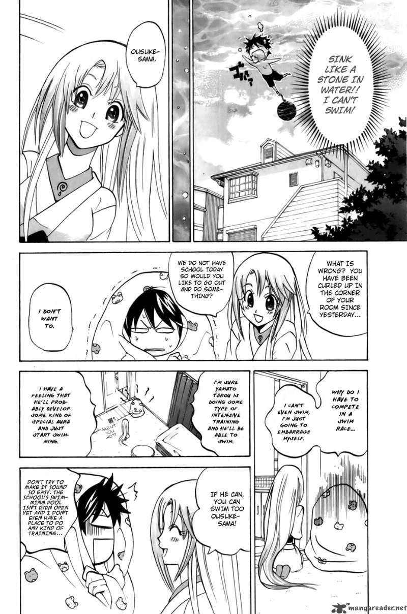 Kitsune No Yomeiri 4 16