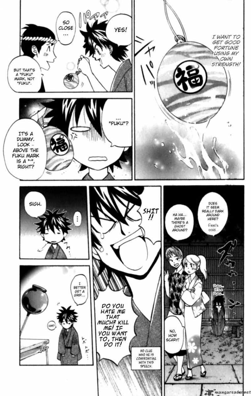 Kitsune No Yomeiri 5 19