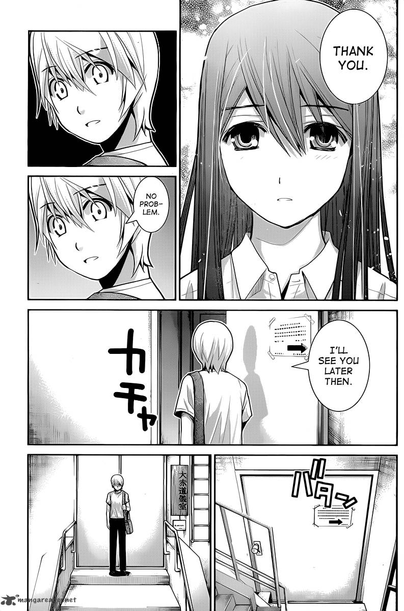 Kiwaguro No Brynhildr 10 11