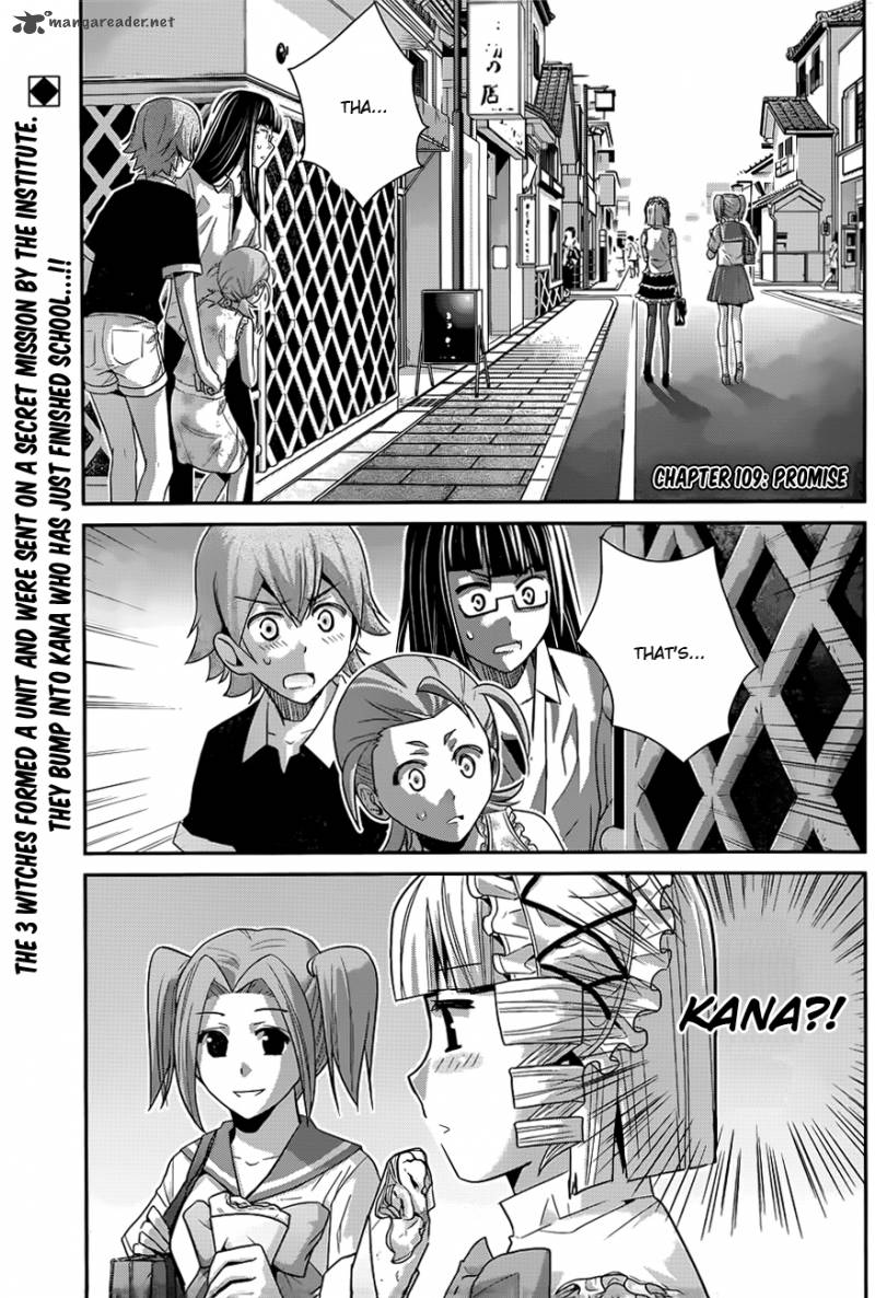 Kiwaguro No Brynhildr 109 2