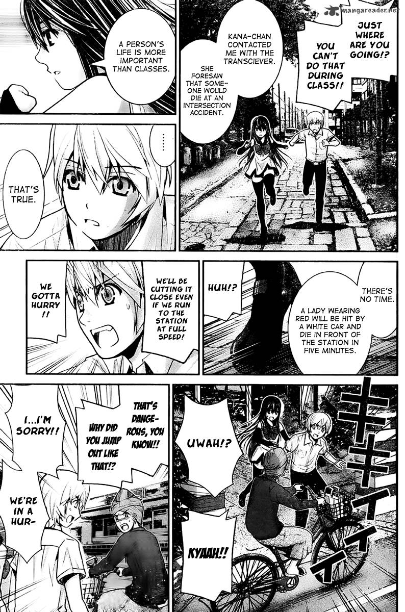 Kiwaguro No Brynhildr 11 9