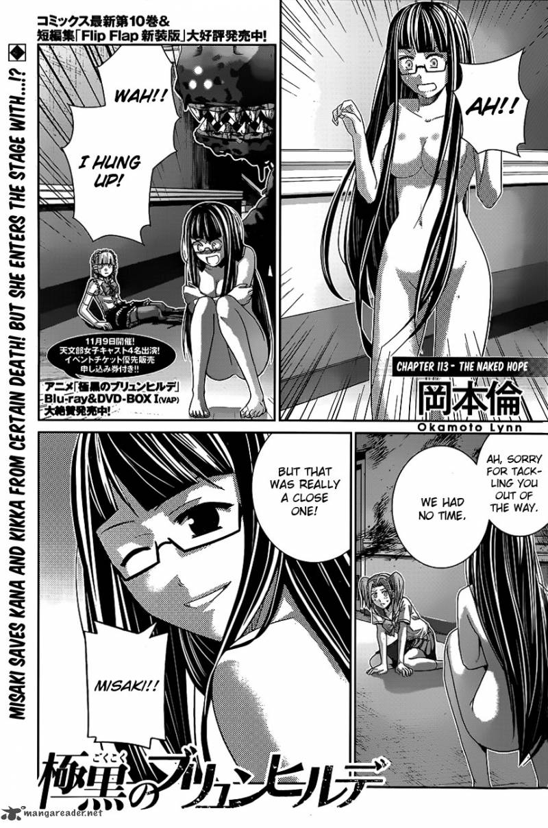 Kiwaguro No Brynhildr 113 1