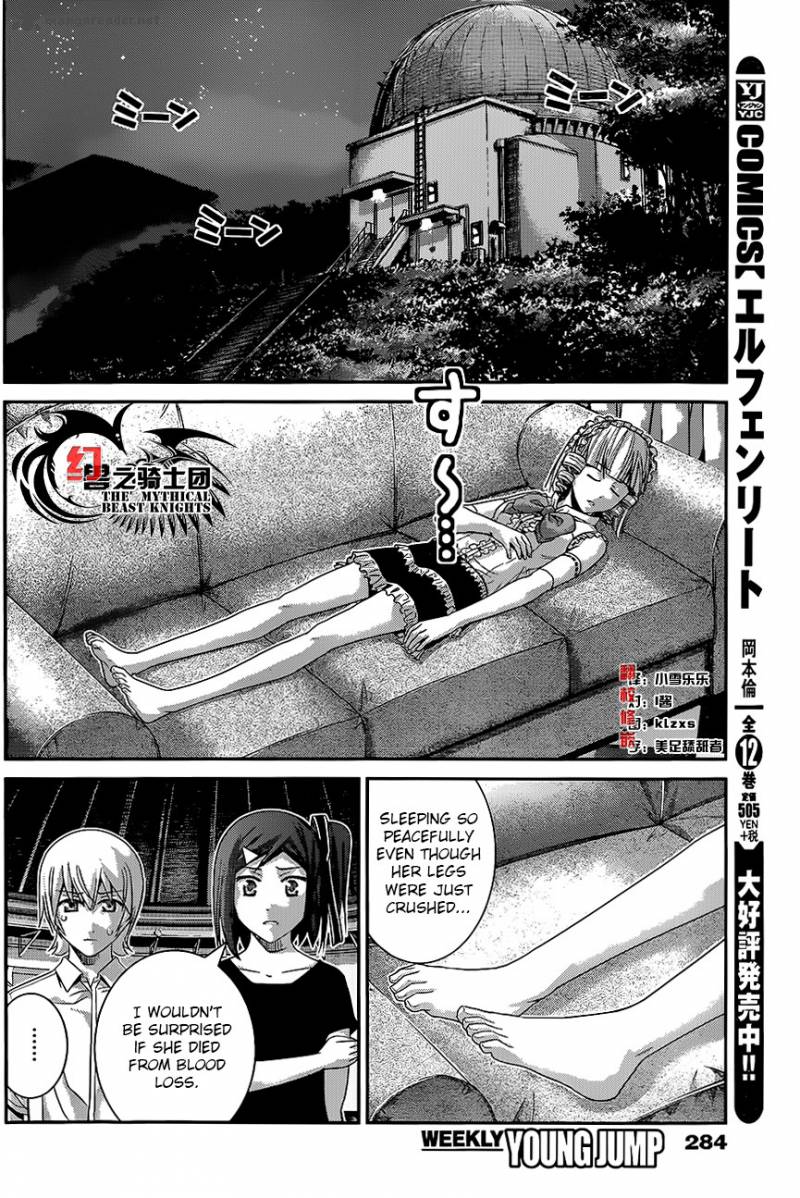 Kiwaguro No Brynhildr 113 16