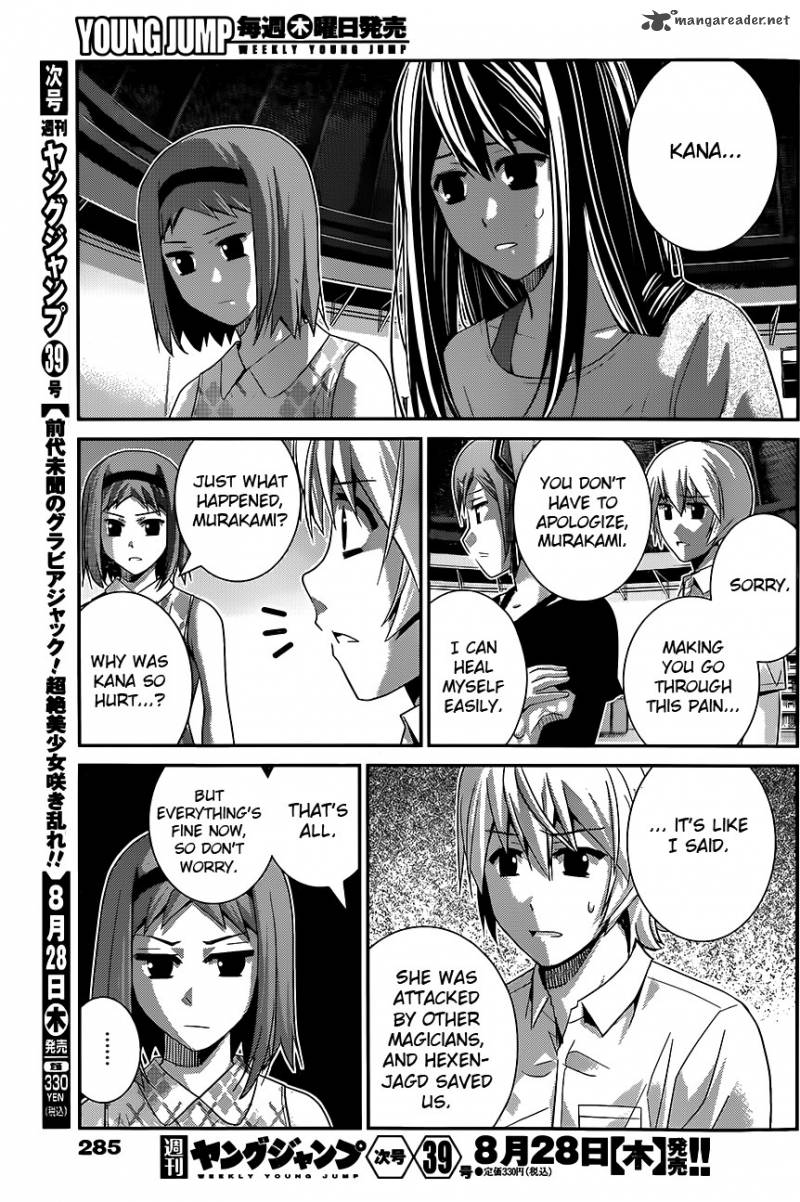 Kiwaguro No Brynhildr 113 17