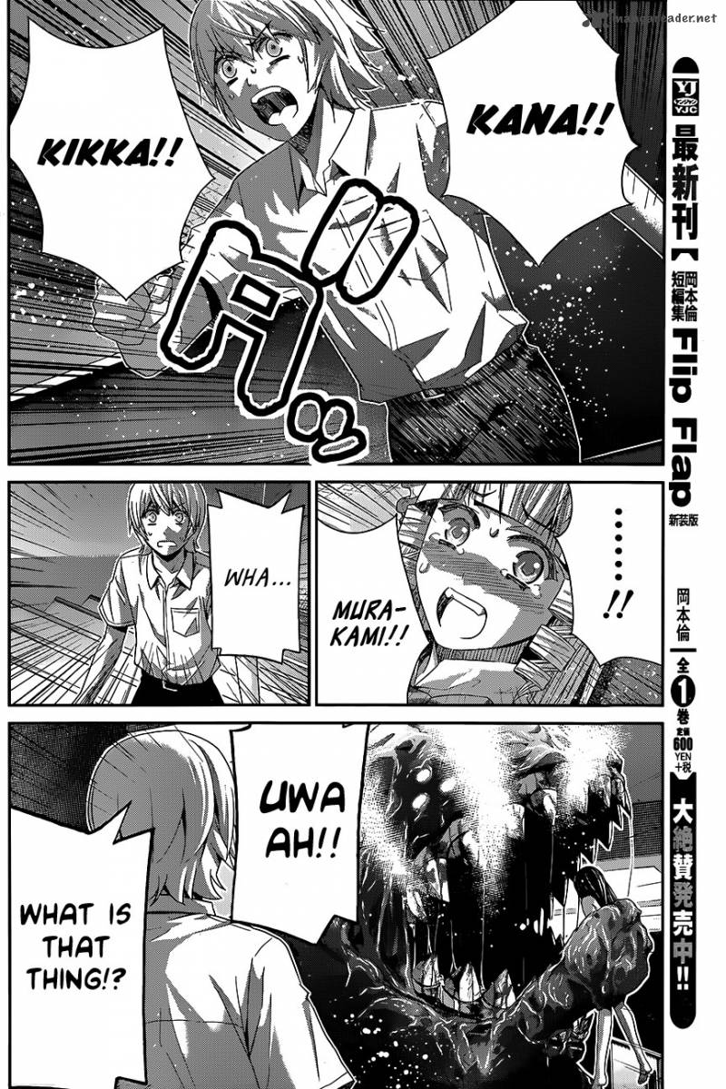 Kiwaguro No Brynhildr 113 4