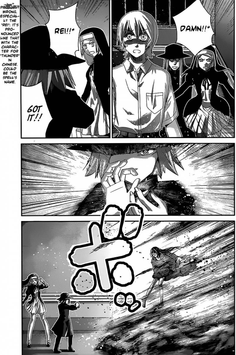 Kiwaguro No Brynhildr 113 5