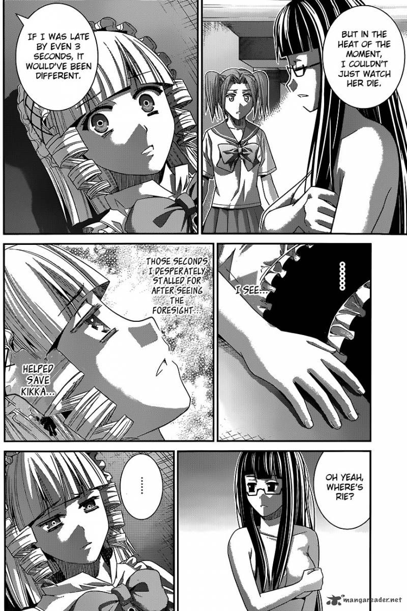 Kiwaguro No Brynhildr 113 8