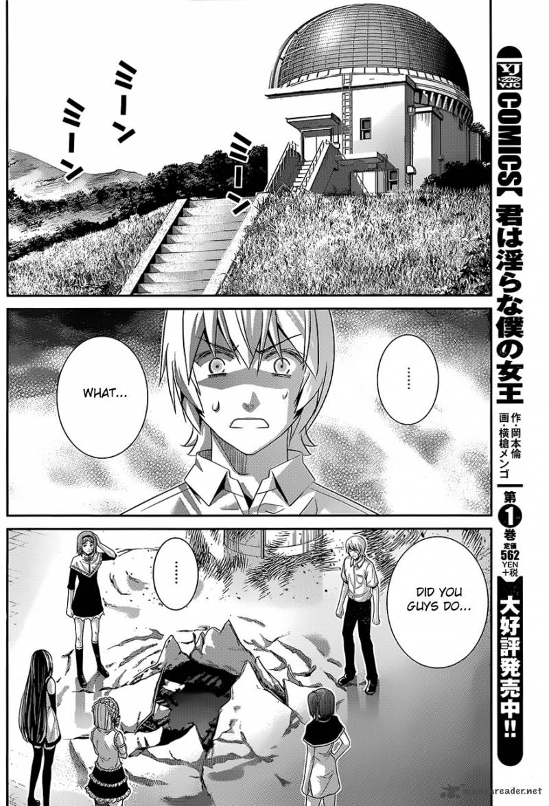 Kiwaguro No Brynhildr 120 5