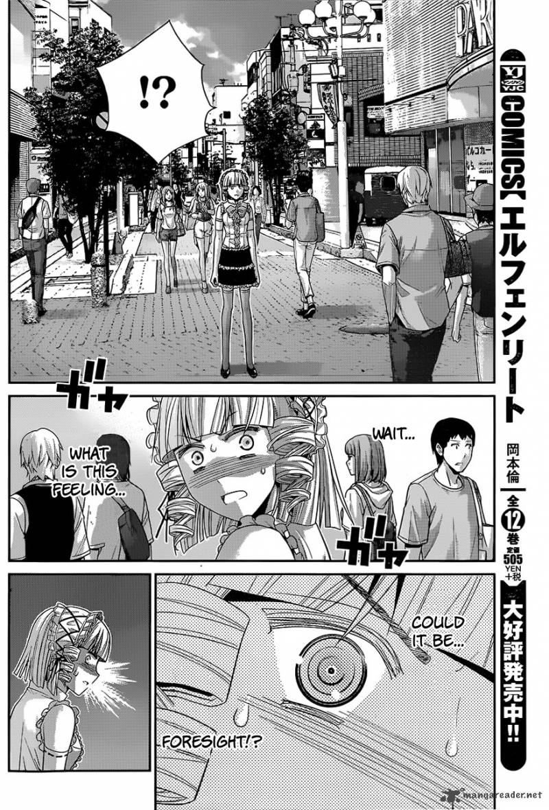 Kiwaguro No Brynhildr 120 7